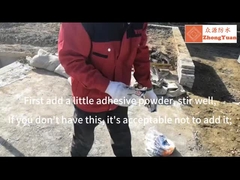 Πολυπροπυληνική αδιάβροχη λωρίδα 1,15m πλάτος 0,6-1,2mm πάχος για μπάνιο και σάουνα